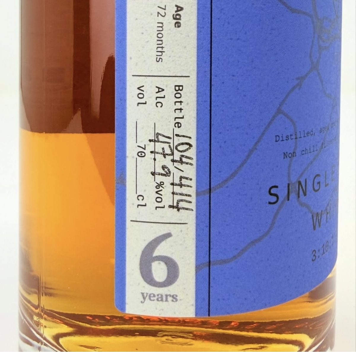 New English distillers embrace transparency and evolution